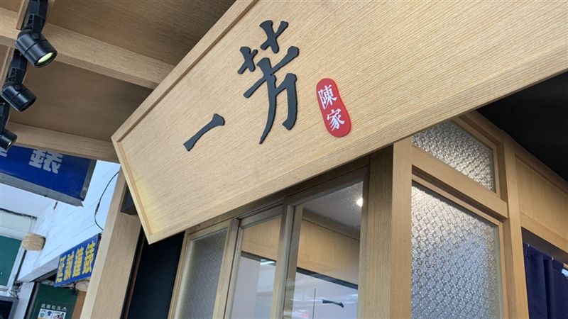 不畏風波！還有20家有意想加盟一芳