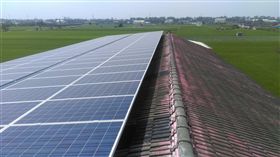 綠能　太陽能　翻攝自《太陽能 種電 綠色金礦 節能減碳 再生能源搜集》