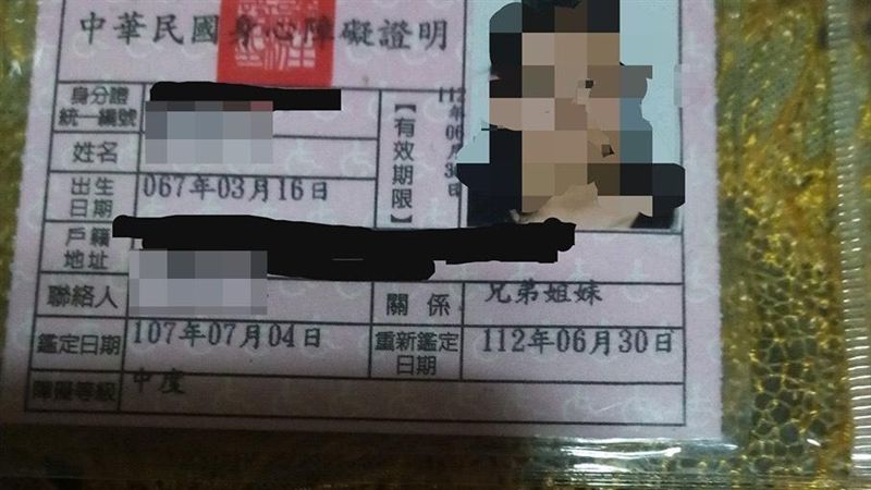 不讓座被嗆沒公德心！她淚：我也不便
