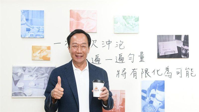 郭董掏1200萬　失智咖啡館免收攤