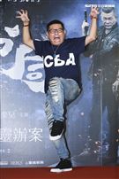 《第九分局》首映會，觀影嘉賓許效舜。（圖／記者林士傑攝影）