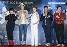 《第九分局》首映會，演員海裕芬、姚元浩、張允曦、高英軒、應蔚民。（圖／記者林士傑攝影）