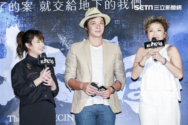 《第九分局》首映會，演員海裕芬、姚元浩、張允曦。（圖／記者林士傑攝影）