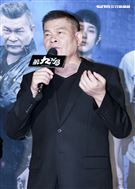 《第九分局》首映會，主演澎恰恰。（圖／記者林士傑攝影）