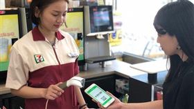 圖／line提供,linepay在超商可用