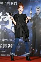 《第九分局》首映會，主持人lulu黃路梓茵。（圖／記者林士傑攝影）