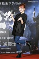 《第九分局》首映會，主持人lulu黃路梓茵。（圖／記者林士傑攝影）