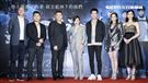 《第九分局》首映會，監製王鈞、導演王鼎霖、主演邱澤、溫貞菱、劉奕兒、楊雁雁、澎恰恰。（圖／記者林士傑攝影）