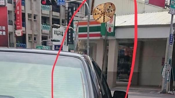 阿伯轎車裝詭異碟盤　網笑：國家機器