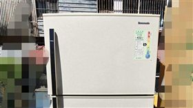 冰箱,鄰居,阿姨,湊熱鬧(爆怨公社)