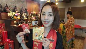 悠遊卡,姜太公,學妹,過火,香爐(姜太公道場提供)