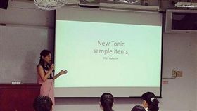 英文老師,胸猛,北半球,Ruby(翻攝自臉書)