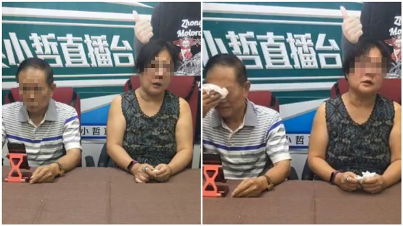 吳小哲左腳恐截肢！老父淚：有夠么壽