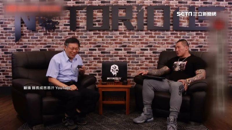 柯自爆政治素人！曾「奉命」見蔡衍明