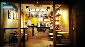 圖翻攝自路易莎咖啡臉書