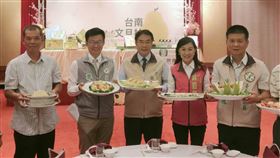 台南市,餐飲業者,合作,文旦入菜,饗宴(圖/中央社)