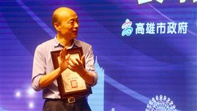 高雄市,財政困難,開放,公有建築競標冠名權,尚無申請案(中央社)