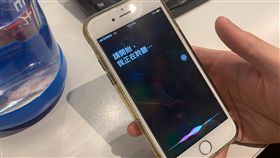 Siri,語音助理,資料照