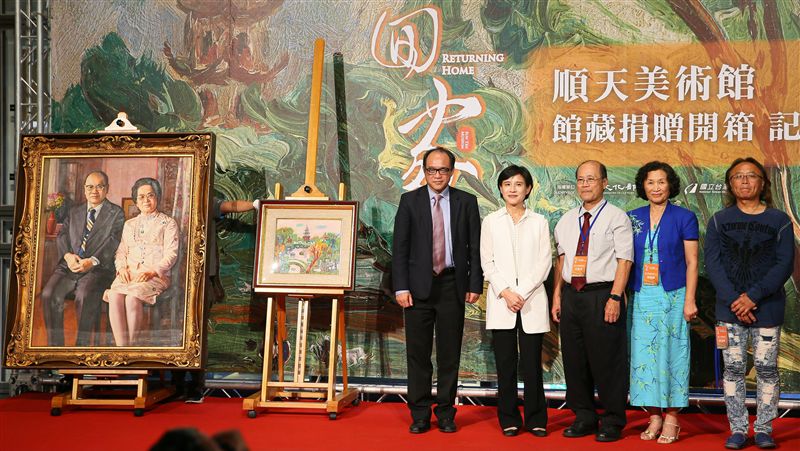 橫跨半世紀台灣藝術史藏品由美返鄉