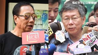 同意郭中秋節參選？柯：收到月餅才知