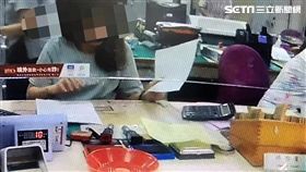 台北市鄭姓女子打算匯款給美籍男網友，所幸警方跟行員及時阻止（翻攝畫面）