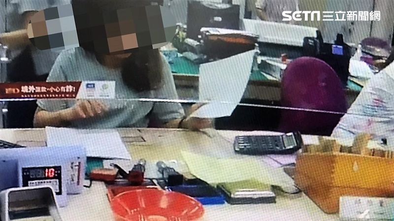 假男友網戀逾一年　輕熟女遭騙10萬