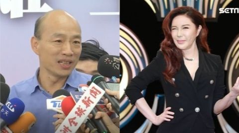 真同學！利菁爆往事　韓國瑜靦腆答…