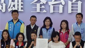 立委,許淑華,高雄氣爆,善款用途,批陳菊,濫用善款(圖/中央社)