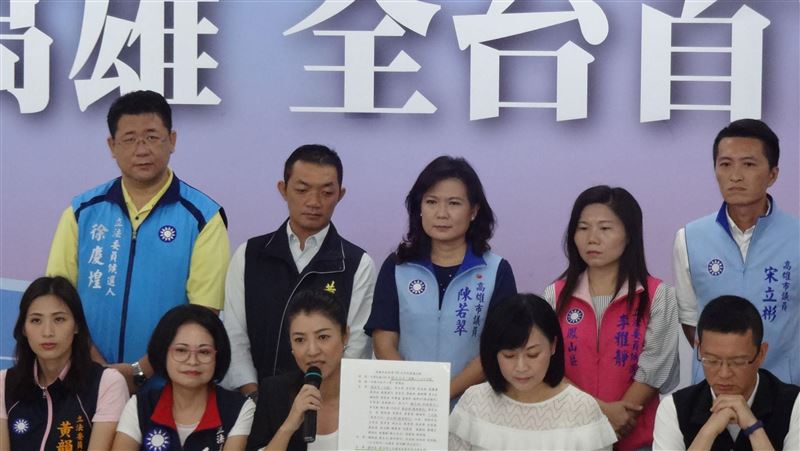 藍追查氣爆善款用途　綠批轉移焦點！