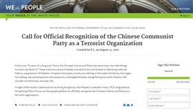 控言論、摘器官！破10萬人白宮連署　籲將中共列恐怖組織（圖／翻攝自We the People官網）