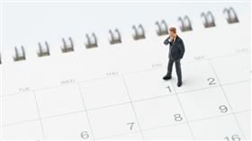 名家／MONEY錢（勿用）