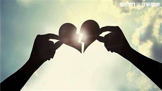 1天秒忘前任！網曝失戀療傷最強招