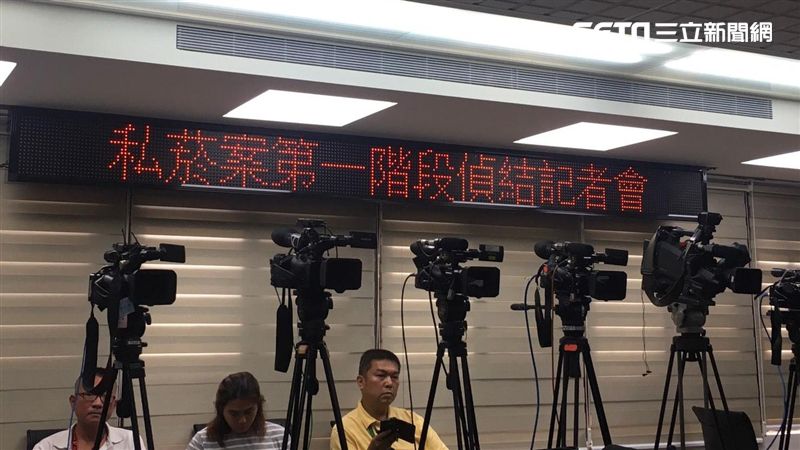 私菸案挨批迴護政府高層　北檢駁斥