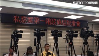 私菸案挨批迴護政府高層 北檢駁斥