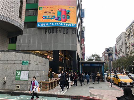 美Forever 21　傳聲請破產