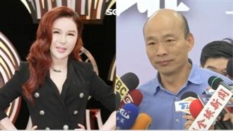 獨／同學母湯！韓國瑜誤踩利菁禁忌…