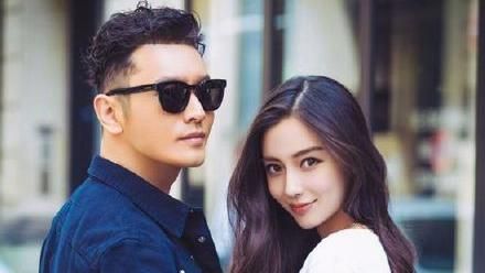 離婚鐵證？黃曉明Baby同台稱謂變