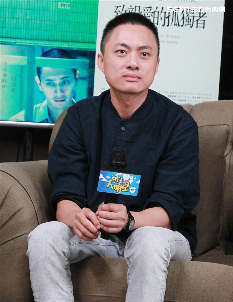 「致親愛的孤獨者」導演練建宏。（記者邱榮吉/攝影）