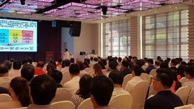 台中市大台中不動產開發商業同業公會舉辦-國土計畫法對於不動產與土地開發之影響座談會-現場情形(圖/台中市政府)