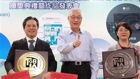 好智慧 新北行政大樓榮獲智慧綠建築金獎(圖/新北市政府)