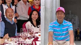 韓國瑜,李佳芬,郭台銘,組合圖