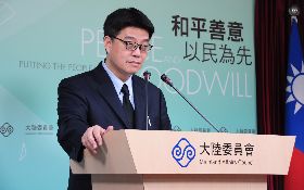 中共建政70年邀台人　陸委會：勿淪統