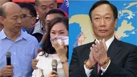 李佳芬 韓國瑜 郭台銘（組合圖／資料照）