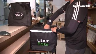 外送員串聯罷工　平台：營運不受影響