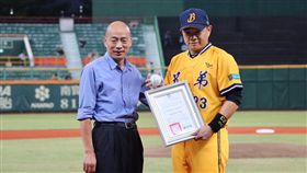 圖／翻攝自韓國瑜臉書