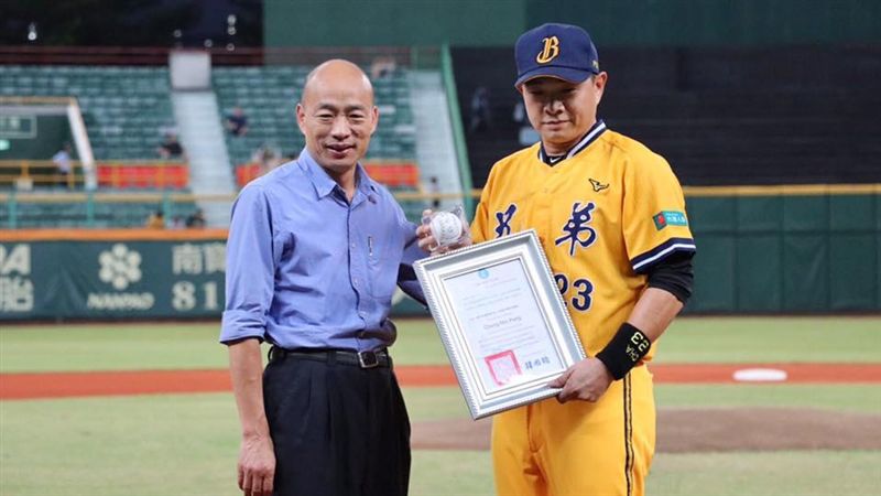 彭政閔退休　韓國瑜：永遠的火星人！