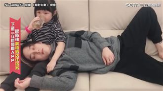 女童反整老爸　網友大讚：青出於藍