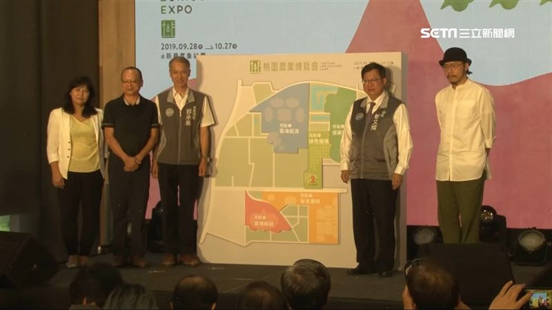 三金設計師親操刀！桃園農博會展魅力