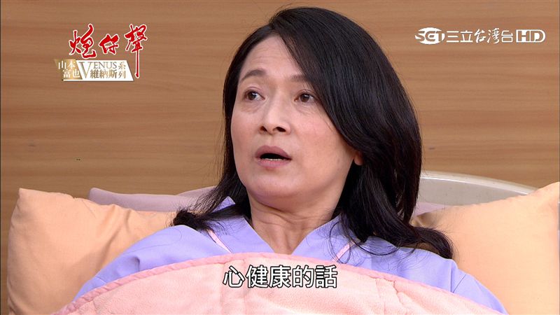 閃靈刷手成卡奴！謝瓊煖揮霍操到疲乏