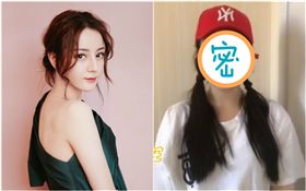 迪麗熱巴,表妹,蘇比（圖／翻攝自微博）